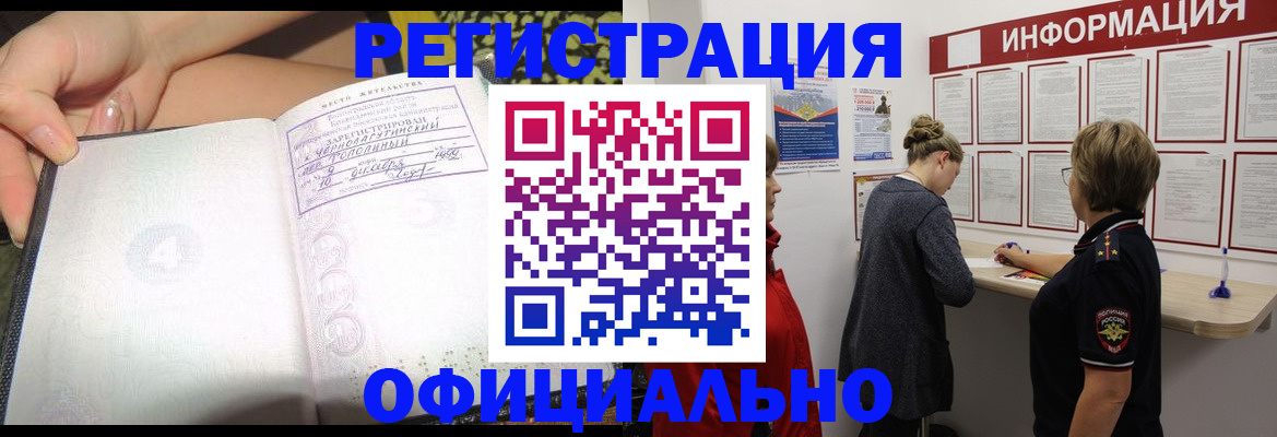 форма 3 в Кулебаки